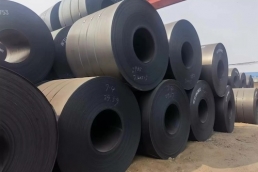 Q235 Hot Rolled Carbon Steel Coil